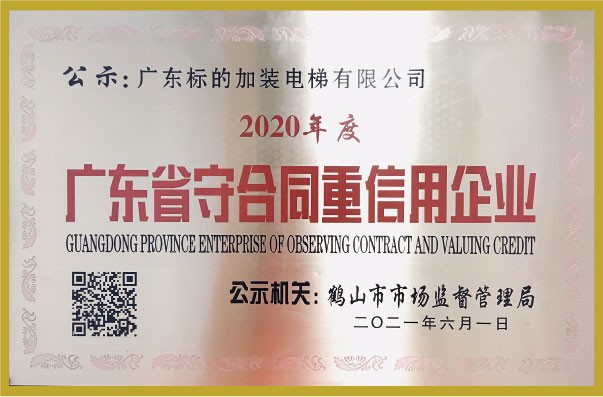 J7KM3PC3KM/imgs/20211202/0013bf09084490ad1cac7347100f8623.jpg J7KM3PC3KM/imgs/20211202/0013bf09084490ad1cac7347100f8623.jpg