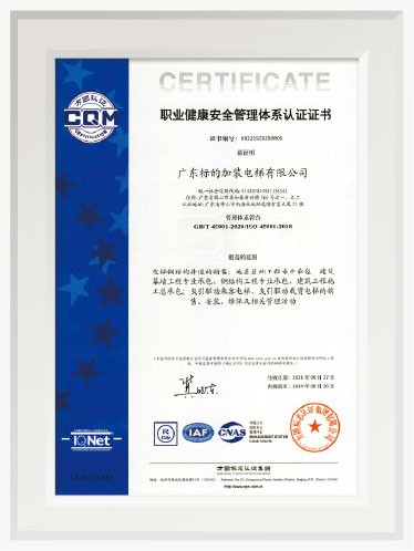 J7KM3PC3KM/imgs/20211202/21c4d7d544eabbde386f37f469127350.jpg J7KM3PC3KM/imgs/20211202/21c4d7d544eabbde386f37f469127350.jpg