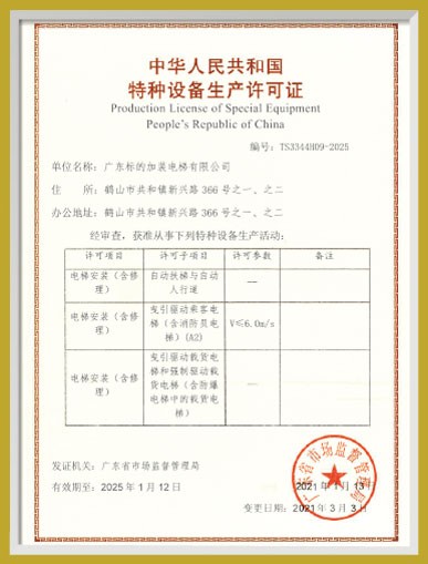 J7KM3PC3KM/imgs/20211202/2d01b5bcb4261203946f8f5eb64eade9.jpg J7KM3PC3KM/imgs/20211202/2d01b5bcb4261203946f8f5eb64eade9.jpg