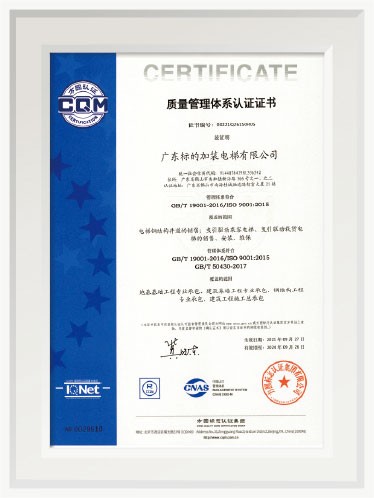 J7KM3PC3KM/imgs/20211202/396ed24411aef7e7ed3f84de8a09eac7.jpg J7KM3PC3KM/imgs/20211202/396ed24411aef7e7ed3f84de8a09eac7.jpg