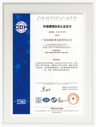 J7KM3PC3KM/imgs/20211202/e57ec32a3d3e30b5b94ba2b130fd0eba.jpg J7KM3PC3KM/imgs/20211202/e57ec32a3d3e30b5b94ba2b130fd0eba.jpg