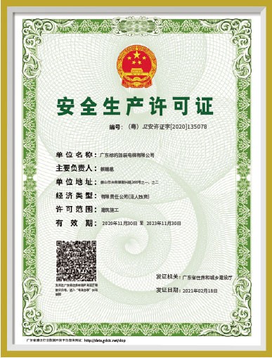 J7KM3PC3KM/imgs/20211202/ec48a7f2f94d2ab98d5ba78c7cf7e47d.jpg J7KM3PC3KM/imgs/20211202/ec48a7f2f94d2ab98d5ba78c7cf7e47d.jpg