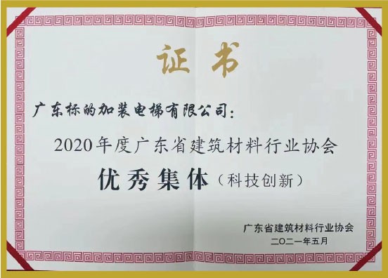 J7KM3PC3KM/imgs/20211202/f7f6f53442b23383be2e4b3edce26afd.jpg J7KM3PC3KM/imgs/20211202/f7f6f53442b23383be2e4b3edce26afd.jpg