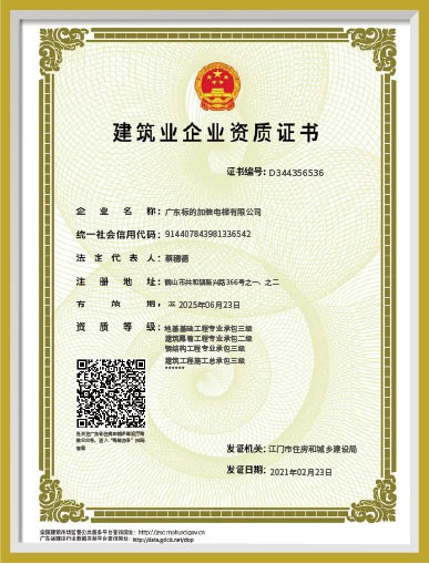 J7KM3PC3KM/imgs/20220317/0b390b4f0c1dd11f750afe4e8af05d01.jpg J7KM3PC3KM/imgs/20220317/0b390b4f0c1dd11f750afe4e8af05d01.jpg